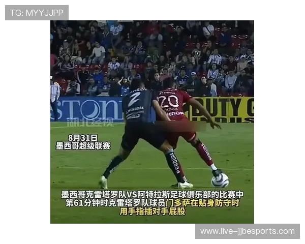 世界足球四大尴尬球星揭晓 他们的失误成为永恒经典