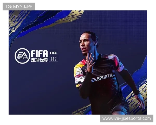 历代FIFA足球封面球星精彩回顾与成就分析
