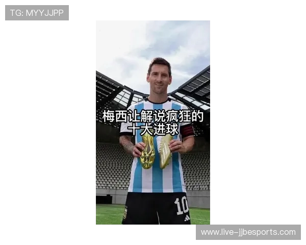 各大足球巨星的绝技与看家本领揭秘：从梅西的过人到C罗的头球技巧