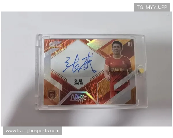 开中国足球球星卡的市场前景与收藏价值分析